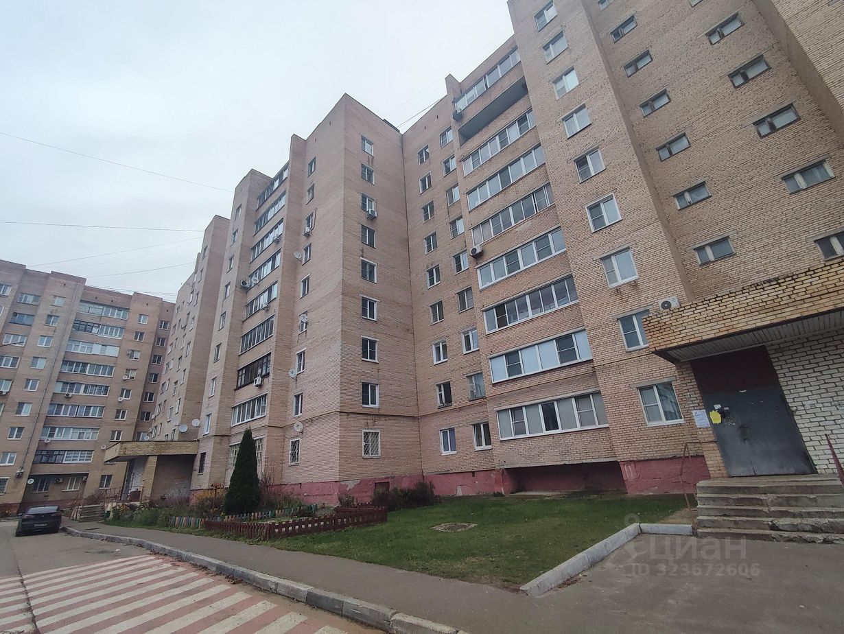 Продажа 3-комн квартиры на вторичном рынке Шатура, Спортивная улица, 3