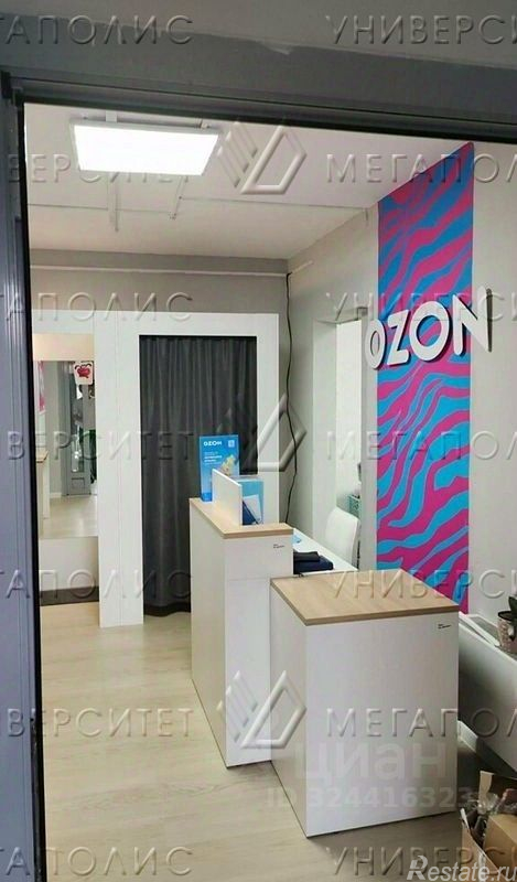 Продажа ПСН Покровская улица,  д. 17А к3