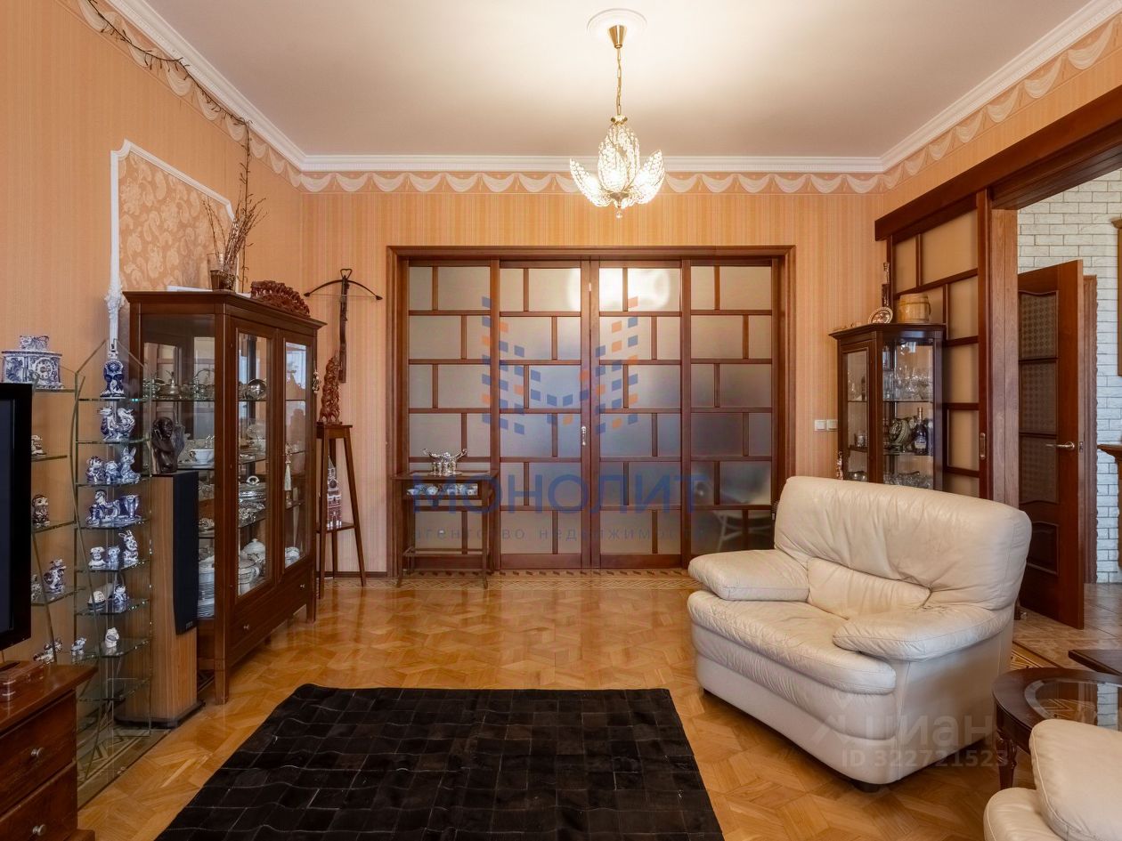 Продажа 3-комн квартиры на вторичном рынке улица Улофа Пальме, 1