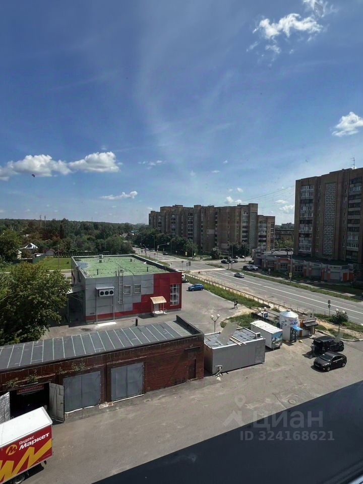 Продажа студии Электросталь, Комсомольская улица, 1