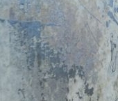 Продать Квартиры вторичка Малая Каштановая аллея, 9к1   