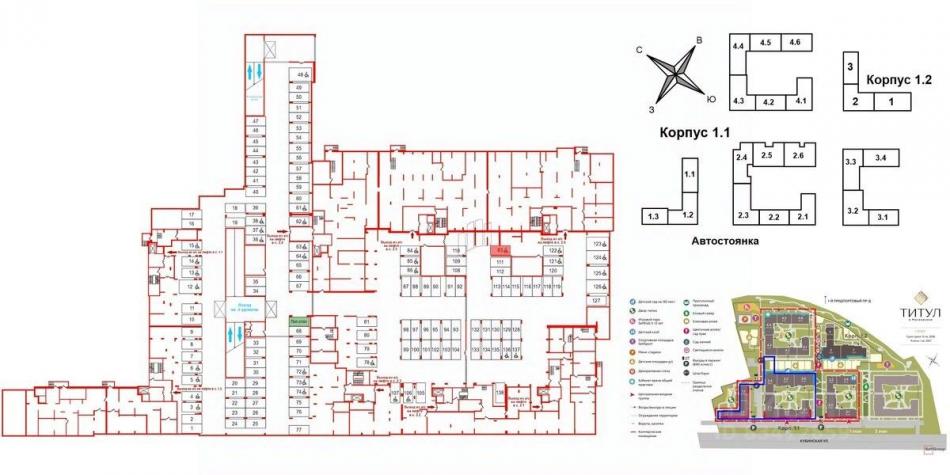 Продажа гаража Кубинская улица,  д. 78 с1