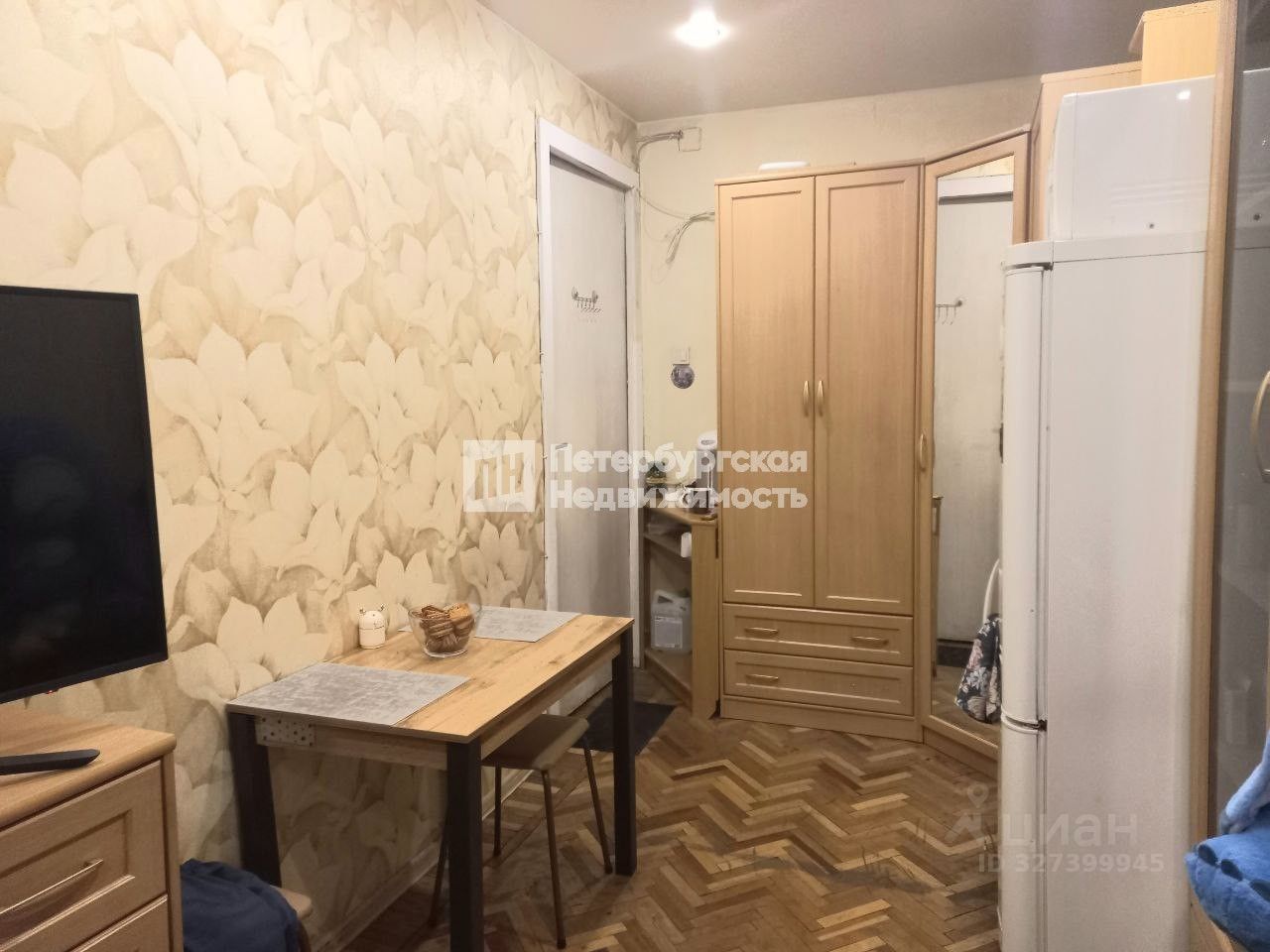 Продажа комнаты Серпуховская улица, 43