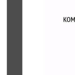 Продажа 1-комн квартиры на вторичном рынке проезд Шокальского, 55К2