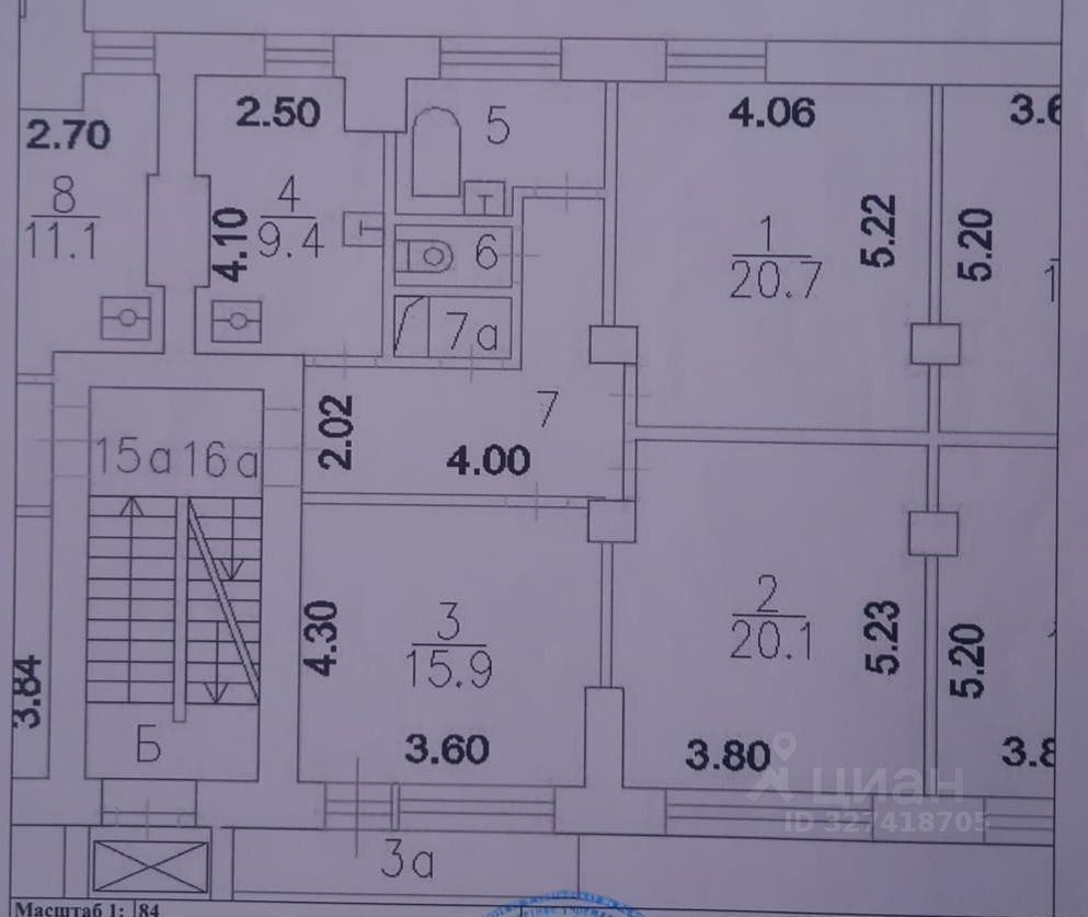 Продажа комнаты Тверская-Ямская 2-я ул,  д. 38