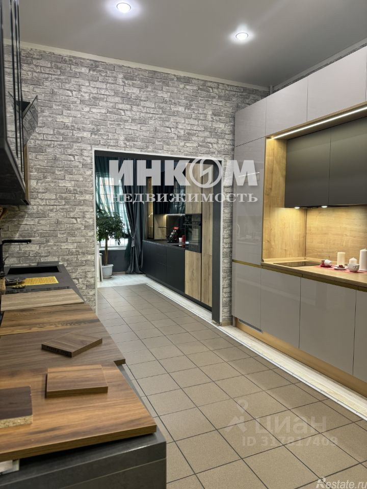 Продажа торгового помещения Боровское ш,  д. 20