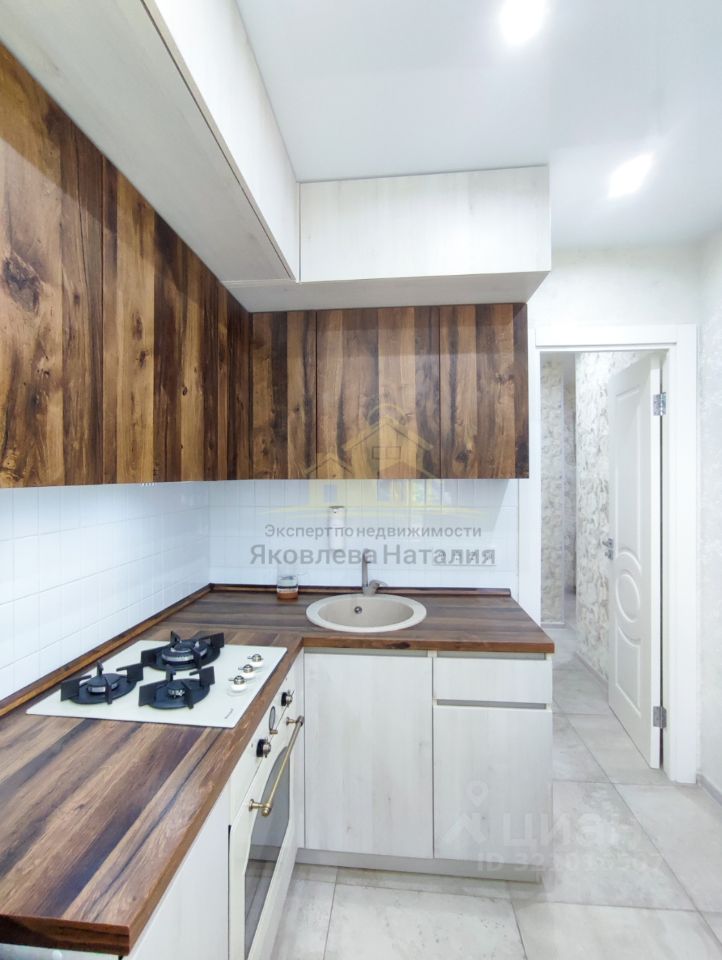 Продажа 2-комн квартиры на вторичном рынке Люберцы, Октябрьский проспект, 405к2