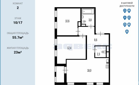 Продажа 2-комн квартиры на вторичном рынке Мурино г, Шоссе в Лаврики ул