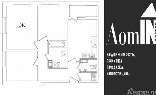 Продажа 3-комн квартиры на вторичном рынке Маршала Блюхера пр-кт