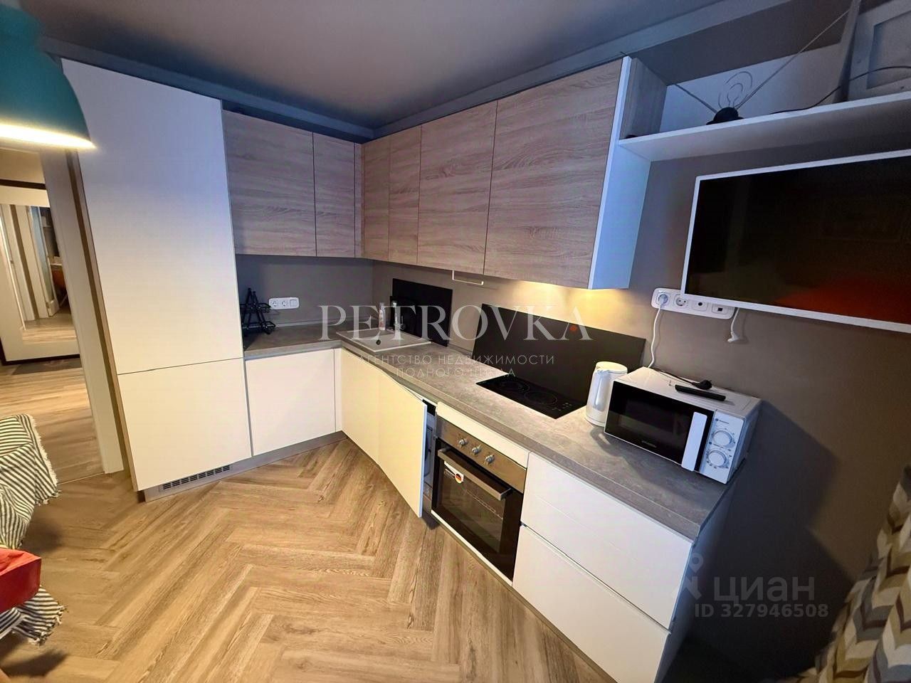 Продажа 1-комн квартиры на вторичном рынке Лобня, улица Колычева, 3