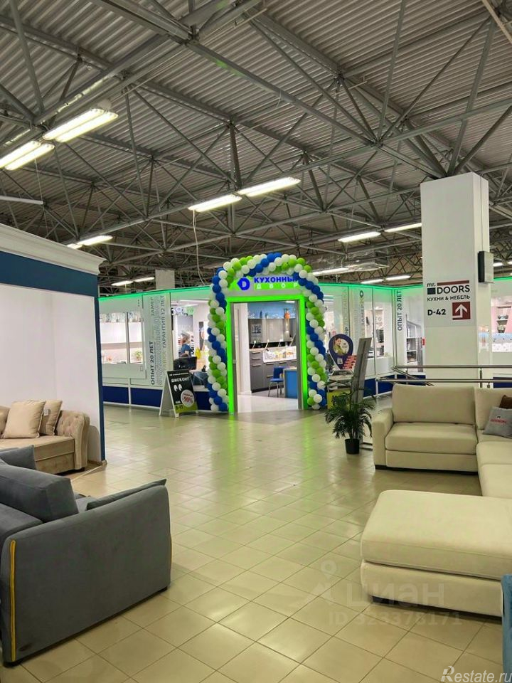 Аренда торгового помещения улица Пришвина,  д. 26