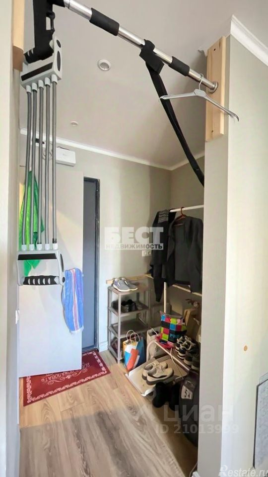 Продажа 1-комн квартиры на вторичном рынке Минусинская улица,  д. 11