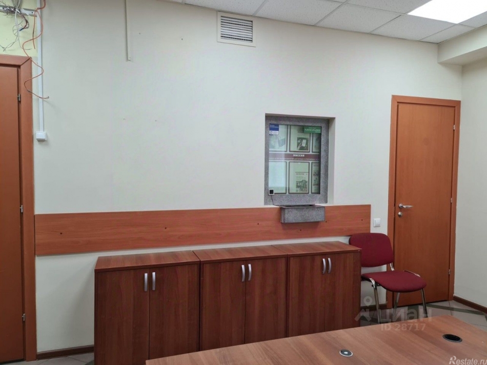 Аренда офиса Велозаводская улица,  д. 11/1