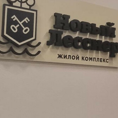 1-комн квартира Александра Матросова ул,  д. 8 к1