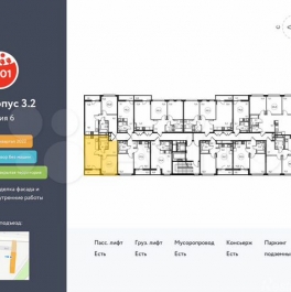 Продажа 2-комн квартиры в новостройке ул Потаповская Роща,  д. 20,  к. 2