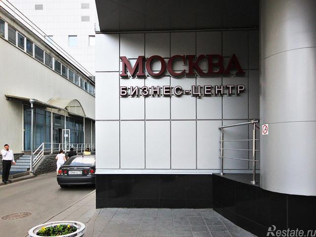 Аренда офиса пл. Александра Невского,  д. 2