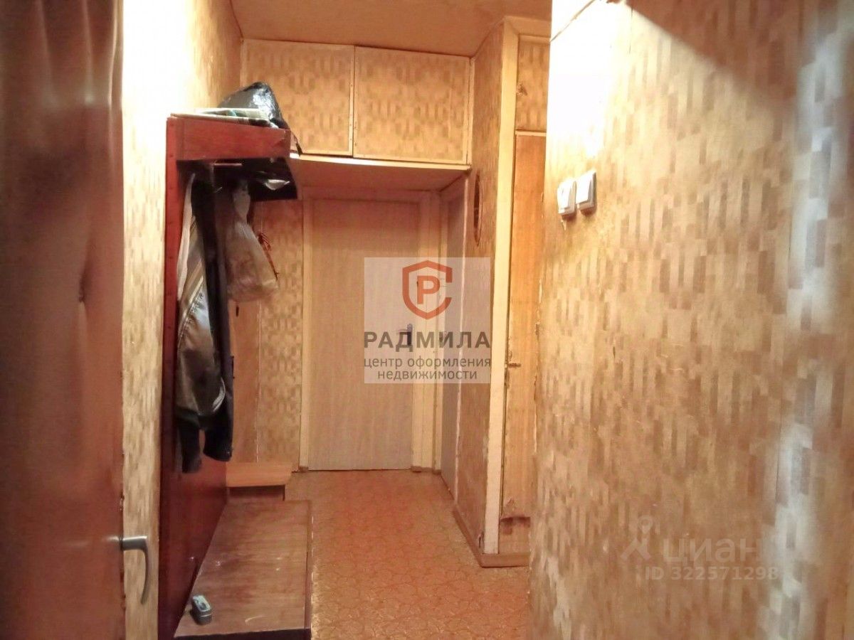 Продажа комнаты Заветы Ильича мкр, Пушкино, Вокзальная улица,  д. 10