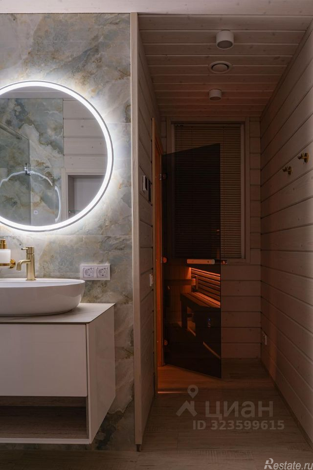 Аренда дома Петровское, Шоссейная улица