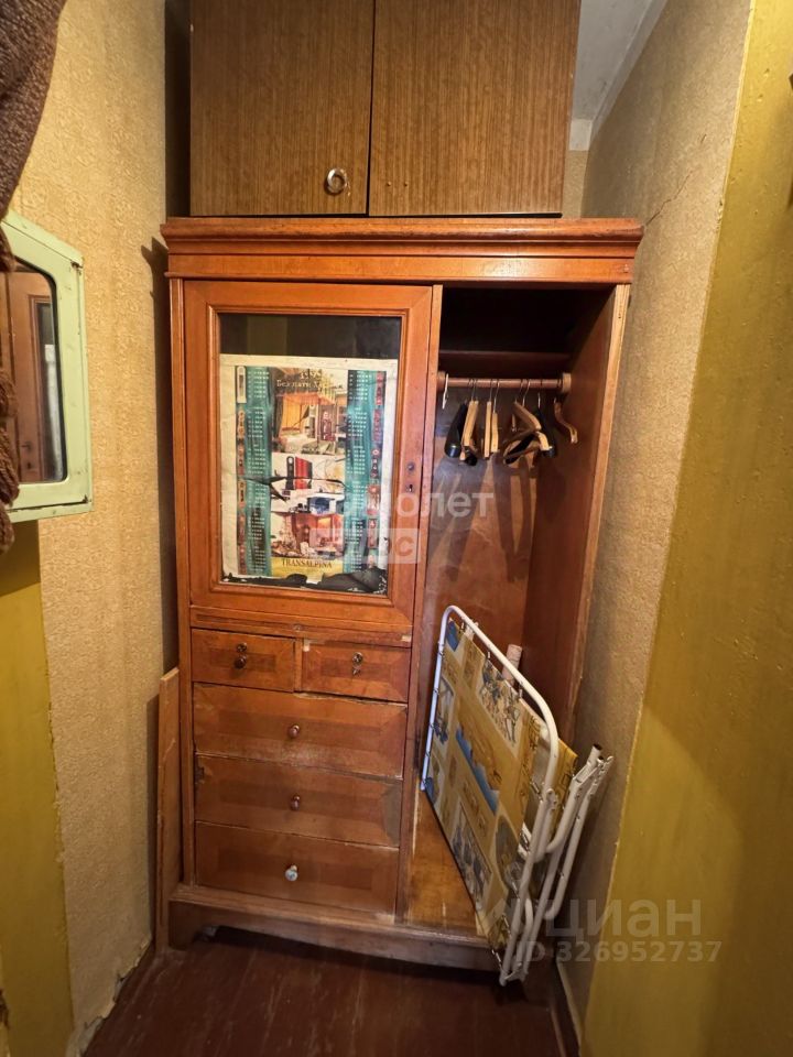 Продажа 1-комн квартиры на вторичном рынке Старая Купавна, улица Фрунзе, 13
