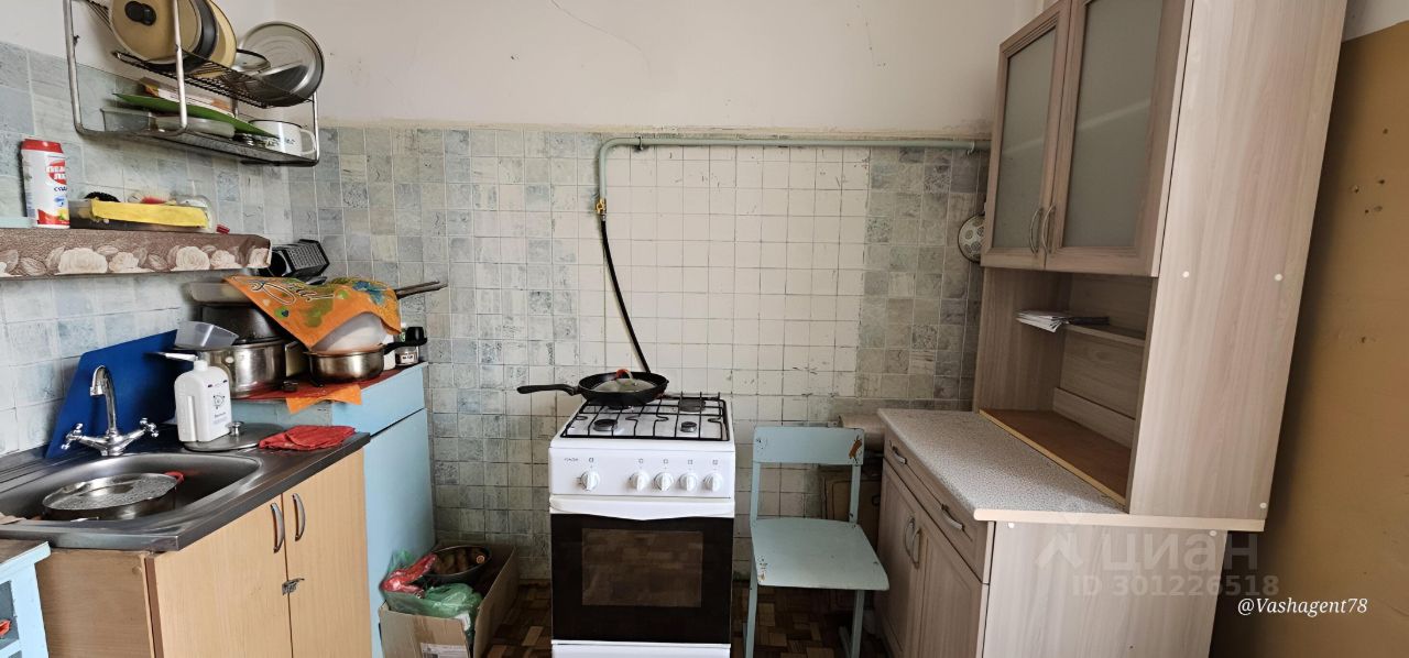 Продажа комнаты Колпино, проспект Ленина, 20/5