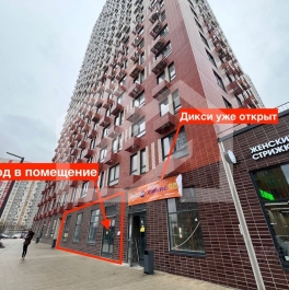 Аренда торгового помещения Очаковская Б. ул,  д. 2,  к. 4