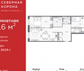 Продать Квартиры вторичка Каменноостровский пр-кт  48 
