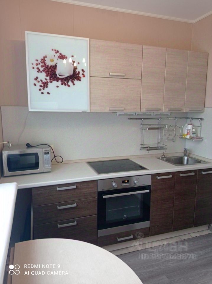 Аренда 1-комн квартиры на вторичном рынке Профсоюзная улица, 115К2