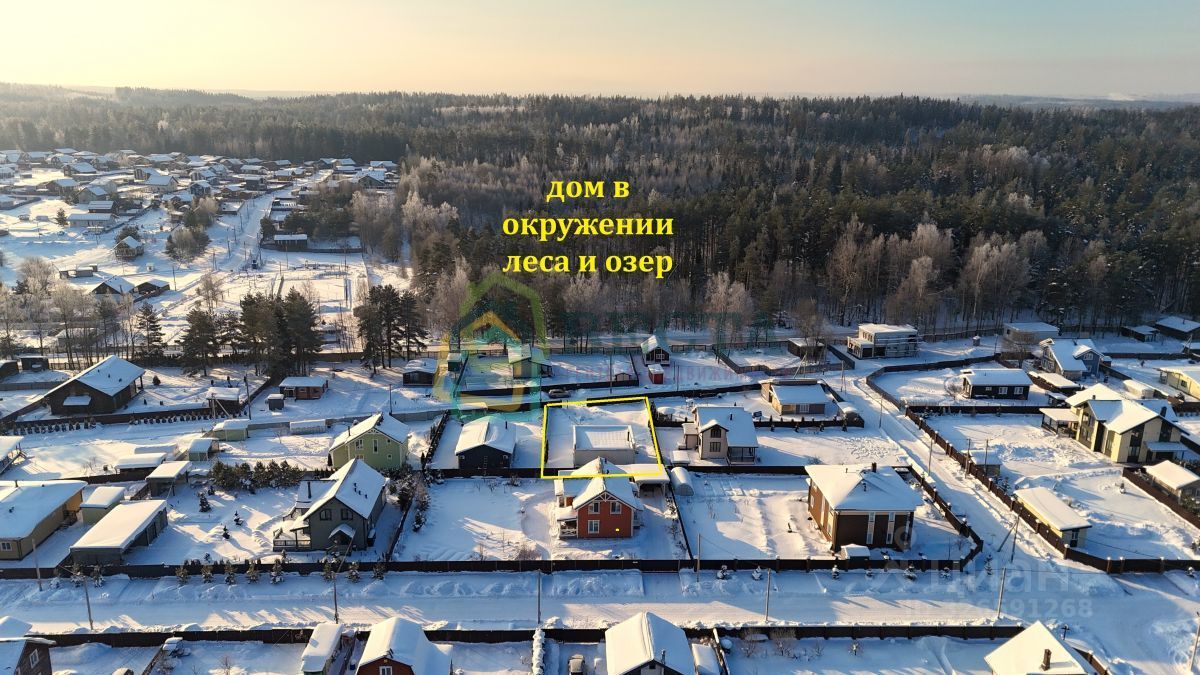 Продажа дома Сосновские Озера-2 кп, улица Венецианова
