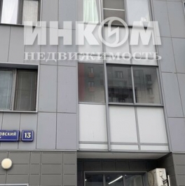 Продажа 1-комн квартиры на вторичном рынке Бескудниковский б-р,  д. 13
