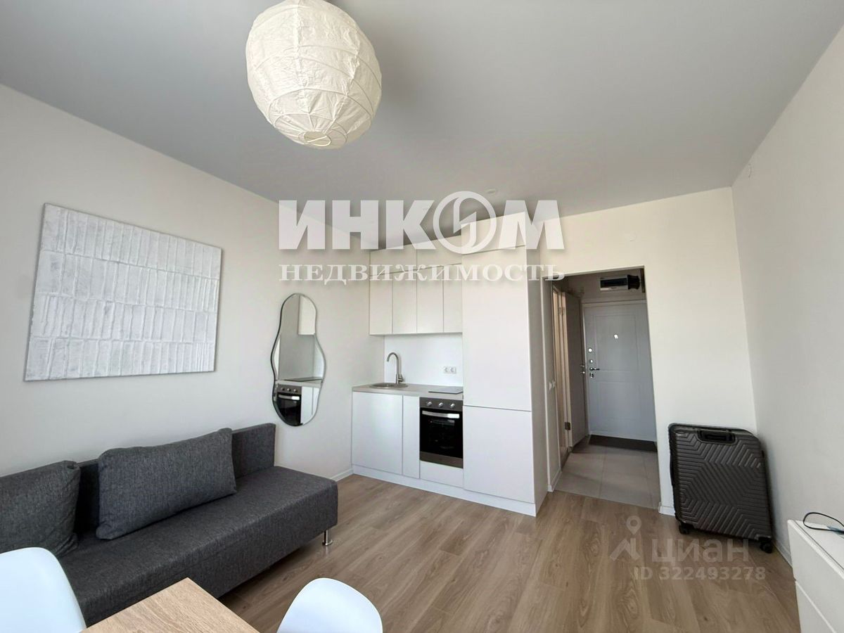 Продажа студии Просторная улица, 7