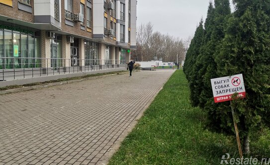 Продажа 1-комн квартиры на вторичном рынке улица Саморы Машела,  д. 2А