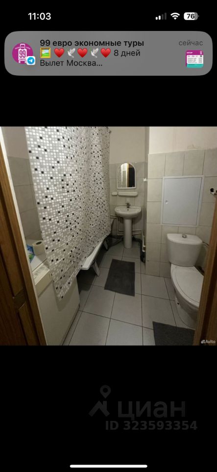 Аренда 1-комн квартиры на вторичном рынке Марусино пгт, улица Заречная, 33к4