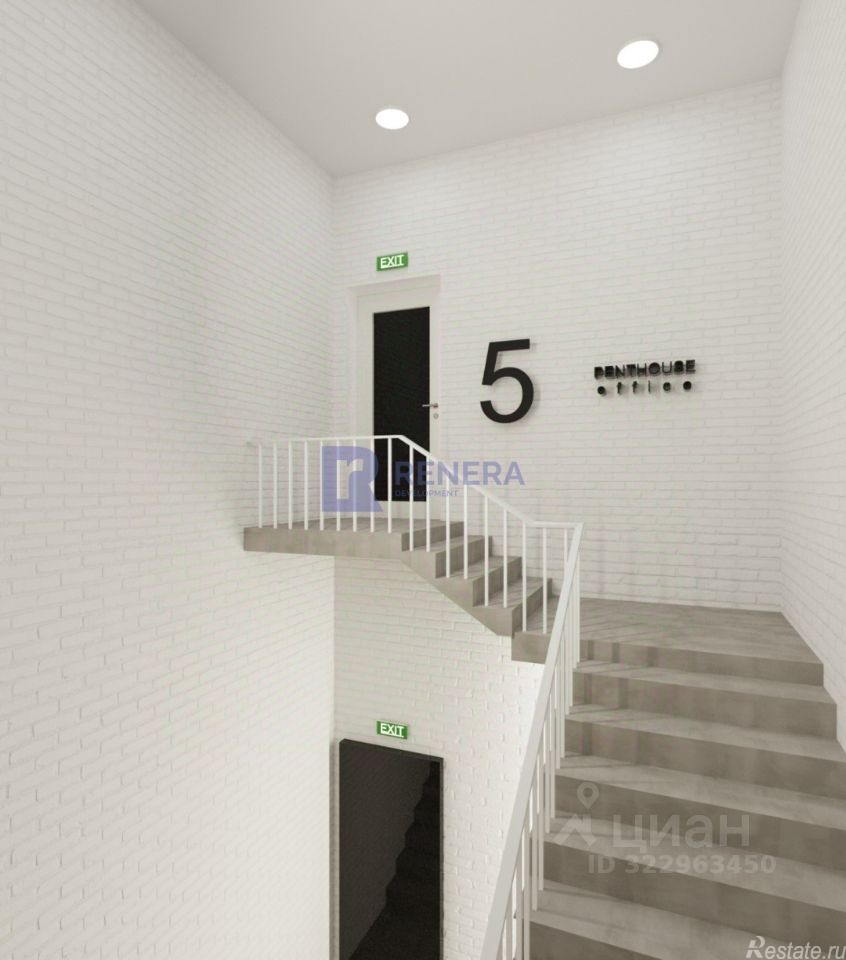 Продажа офиса Складочная улица,  д. 1 с5