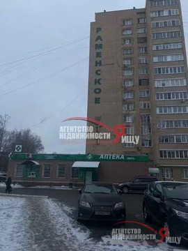 Продажа 2-комн квартиры на вторичном рынке Раменское, ул. Космонавтов, д. 35 Продажа 2-комн квартиры на вторичном рынке Раменское, ул. Космонавтов, д. 35