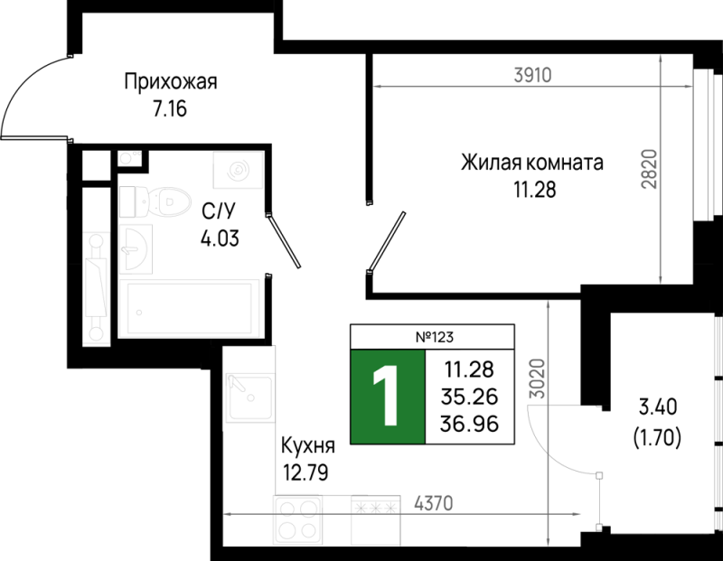 Продажа 1-комн квартиры в новостройке Новосаратовка д., Первых ул.,  к. 5.3