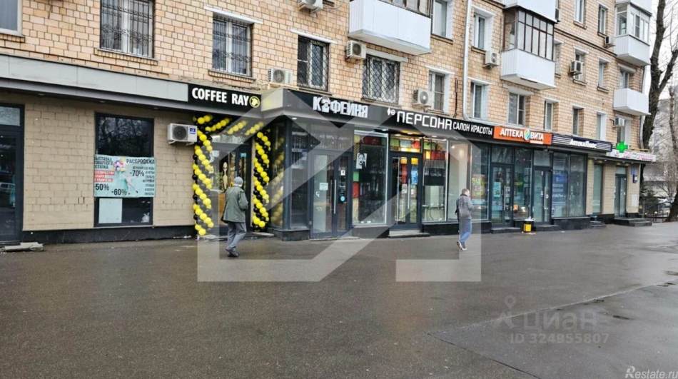 Продажа торгового помещения Нахимовский пр-кт
