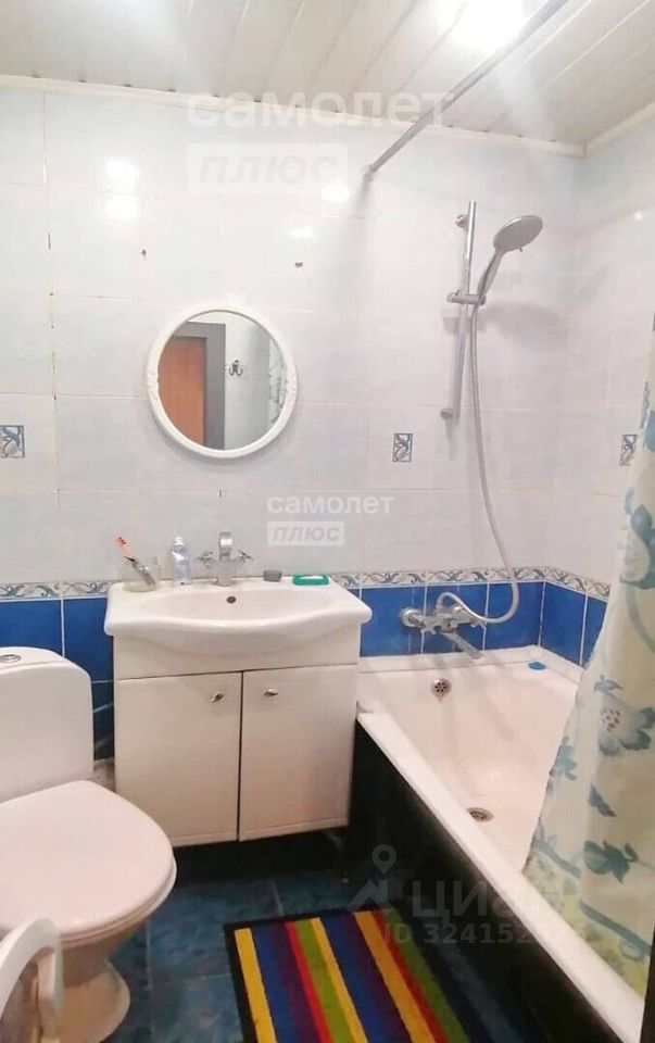 Продажа 1-комн квартиры на вторичном рынке Воскресенск, Московская улица, 17