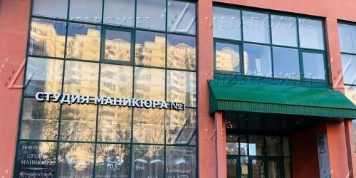 Отдельное здание Братиславская улица,  д. 30