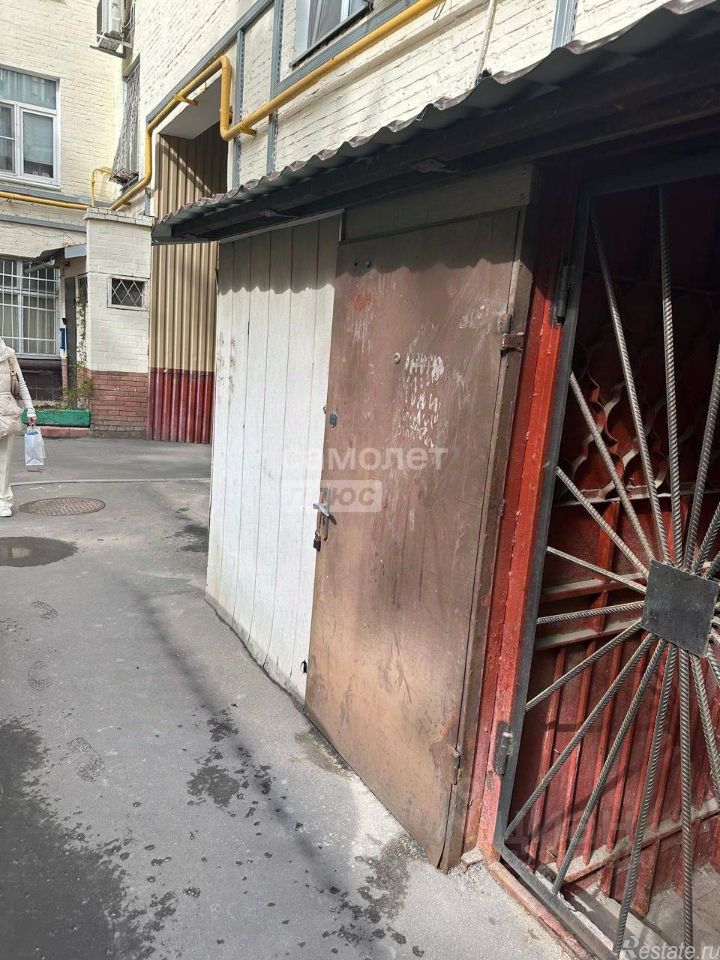 Продажа ПСН улица Климашкина,  д. 12