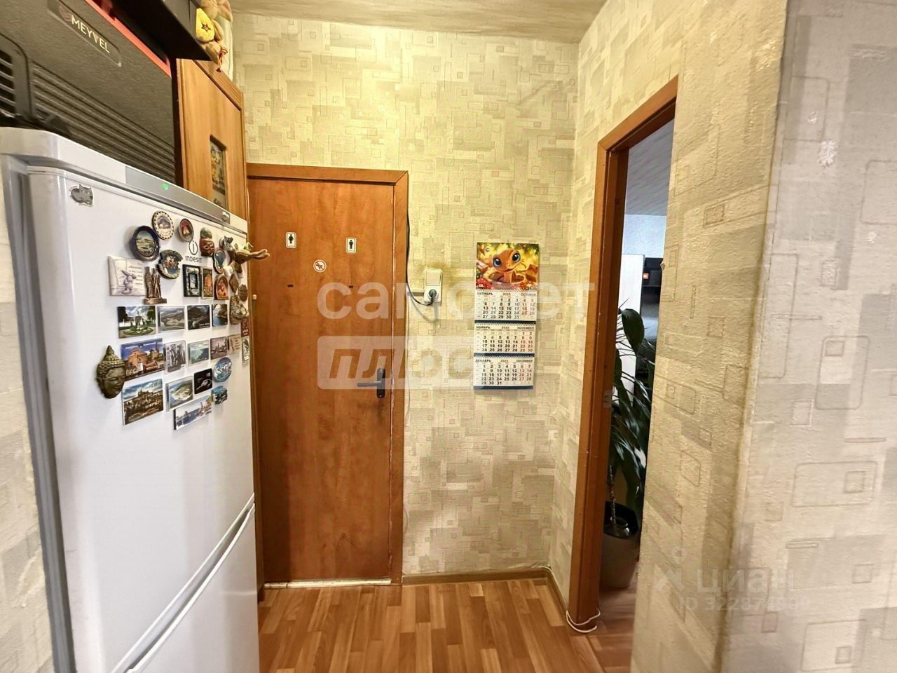 Продажа 1-комн квартиры на вторичном рынке Большая Очаковская улица, 12к5