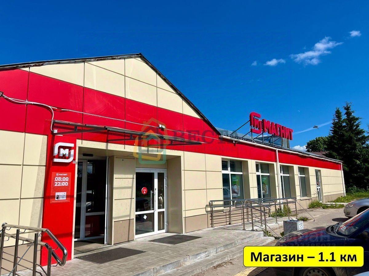 Продажа земли Кобралово кп, пос. Кобралово, 82