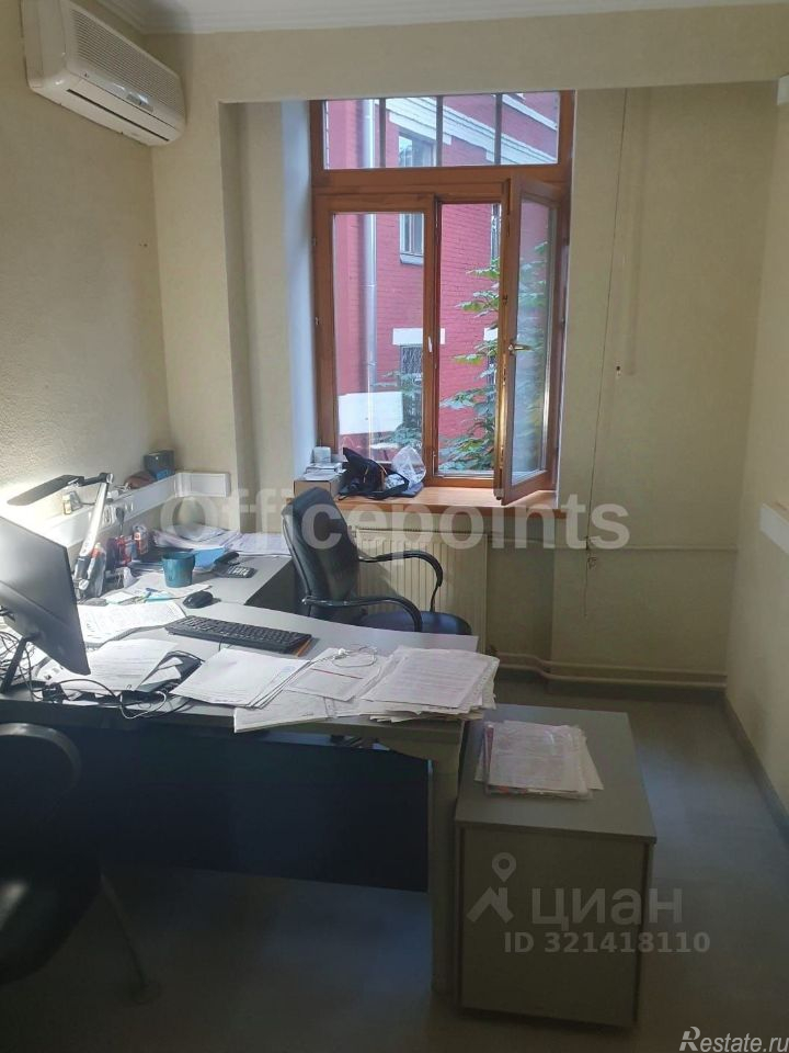 Аренда офиса Басманная С. ул,  д. 12 с5