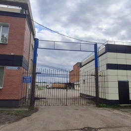 Аренда склада Клементьевка, Московское шоссе,  д. 9