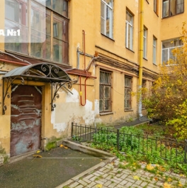 Продажа 6-комн квартиры на вторичном рынке Моховая улица,  д. 22