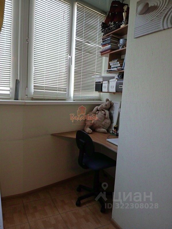 Продажа 2-комн квартиры на вторичном рынке Дмитров, улица Архитектора В.В. Белоброва, 11