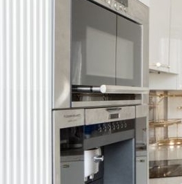 Продажа 4-комн квартиры на вторичном рынке Карамышевская набережная, 48К2