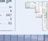 Продать Квартиры вторичка Береговой проезд  2 17
