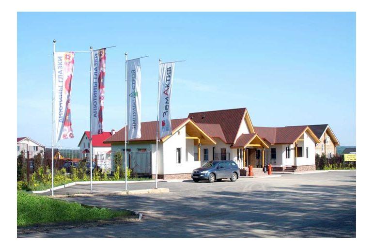 Фото коттеджного поселка Анютины глазки-2 от ЗемАктив. Коттеджный поселок 
