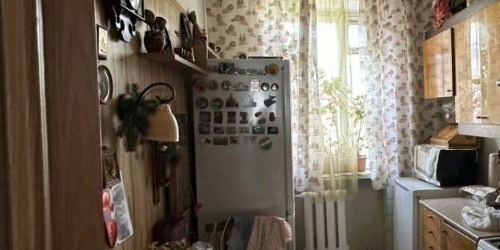 4-комн квартира улица Карташихина, 2/13