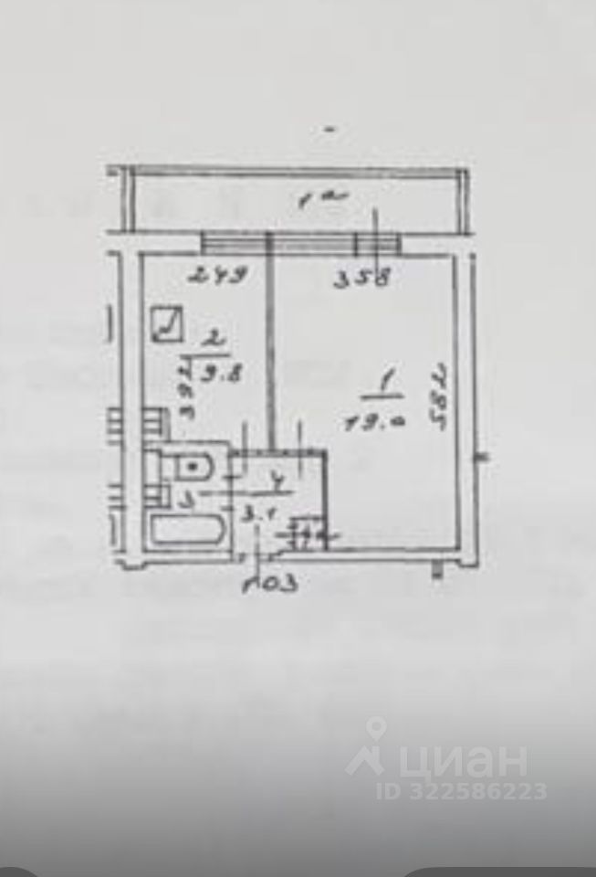 Продажа 1-комн квартиры на вторичном рынке улица 8-я Текстильщиков, 12К2